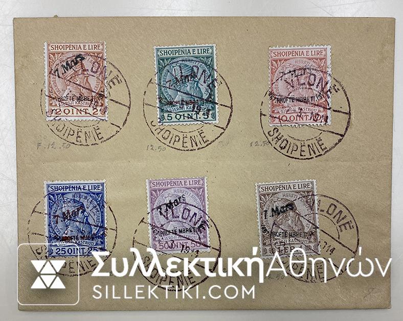 ALBANIA Mich. 35/40 on FDC stamp VLONE 7/3/1914